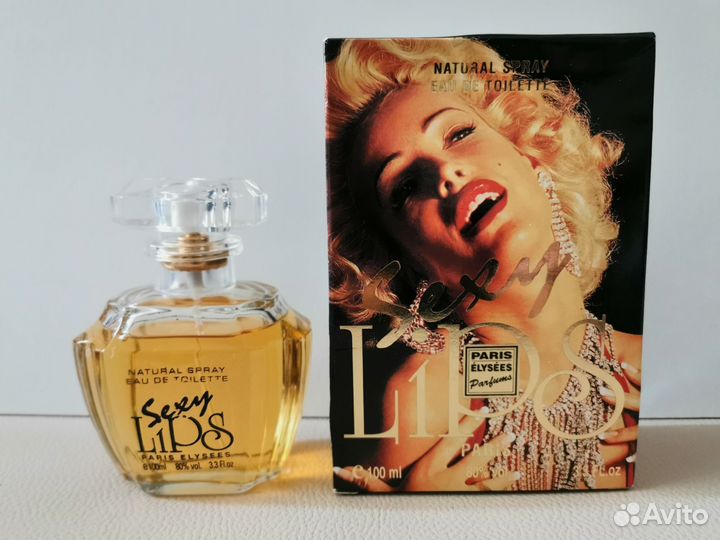 Sexy Lips, Paris Elysees. Винтаж 90-ых
