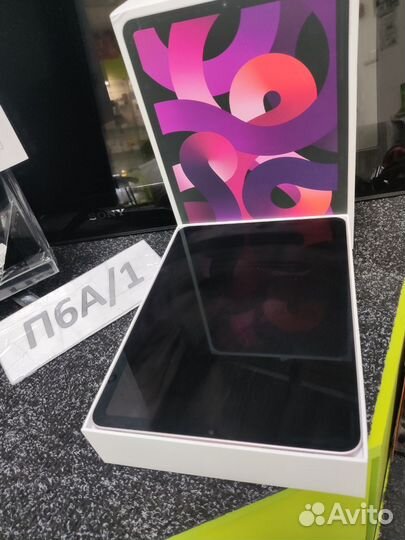 Apple iPad Air 5 256gb