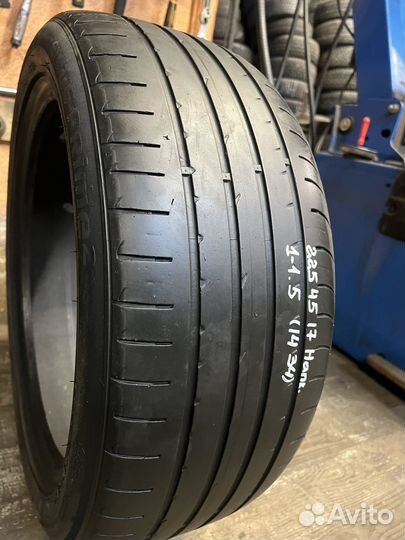 Hankook Ventus Prime 2 K115 225/45 R17 91V