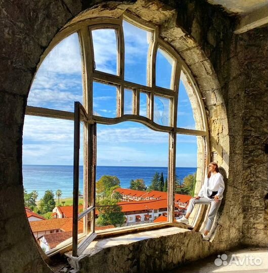 Золотое кольцо Абхазии, Красная Поляна