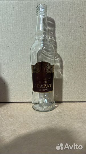 Бутылка стеклянная/комплекты