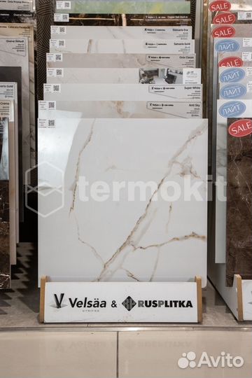 Керамогранит Velsaa Satvario Gold 60x60