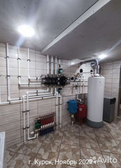 Отопление, теплый пол, водопровод, канализац