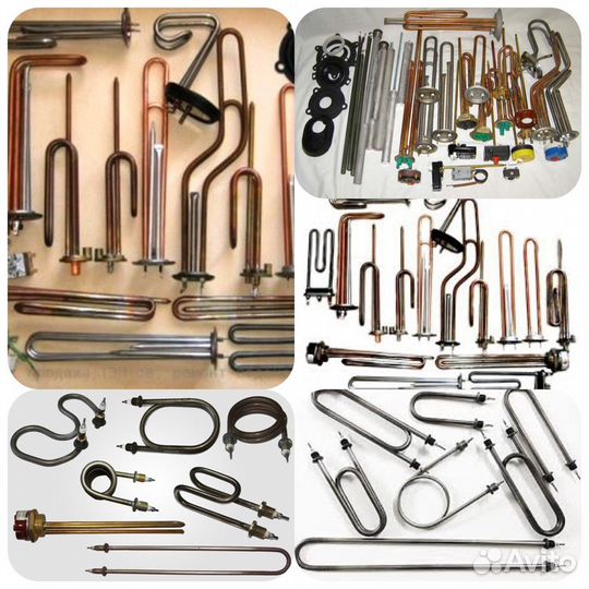 Тэны для бойлера и воднагревателя