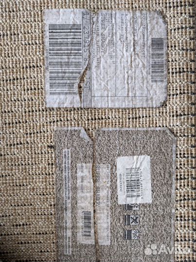 Ковер с длинным ворсом 1.90х300