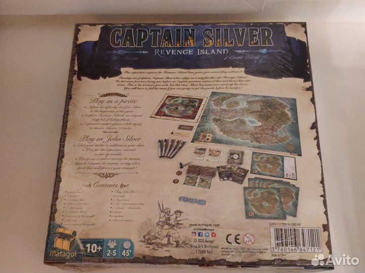 Treasure Island (дополнение)