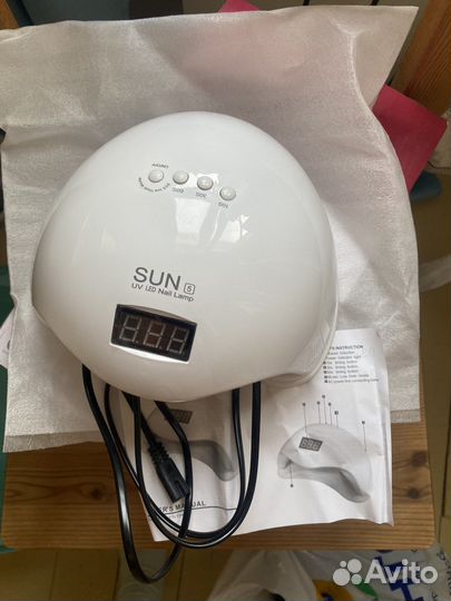 Набор для маникюра