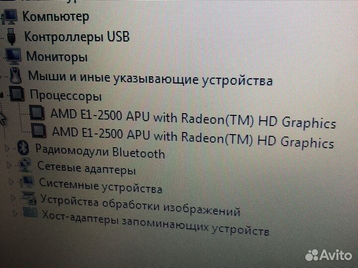 Ноутбук ES 15 2/4/128ssd/hd