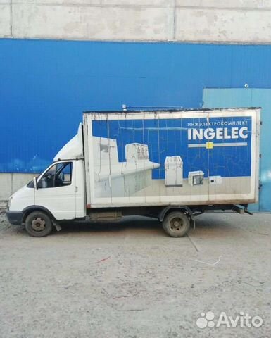Газель сочи перевозки