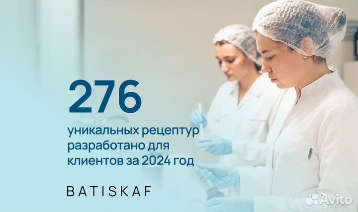 Кoнтрaктнoe пpoизводство шампуней