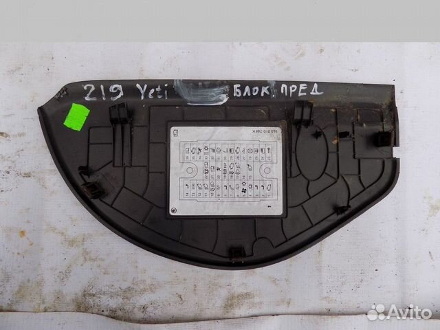 Накладка декоративная Yeti 2009