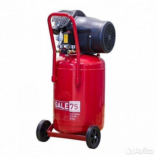 Воздушный компрессор aurora gale 75