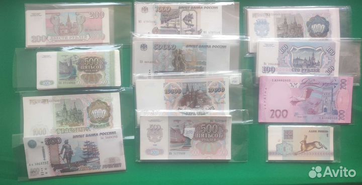 Обмен или продажа банкноты Россия Украина Белорусь