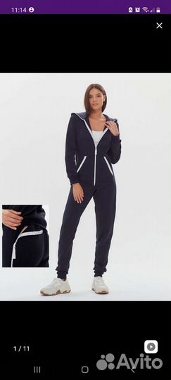 Комбинезон женский теплый