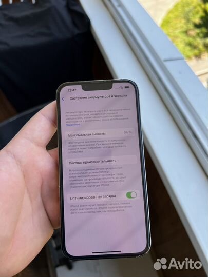 iPhone 13 pro 1tb