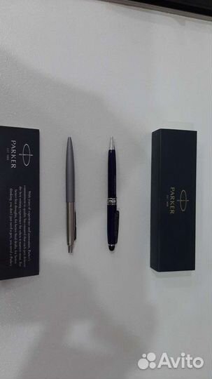 Ручки шариковые