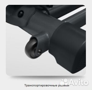 Bronze GYM ST800M Степпер-кросстрейнер