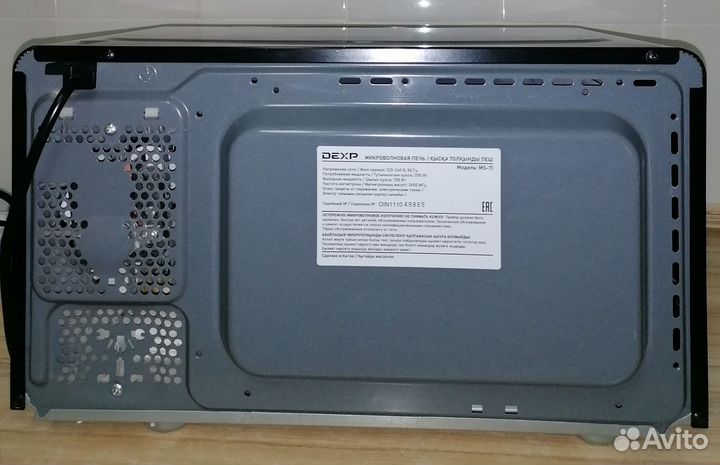 Микроволновая печь dexp б/у