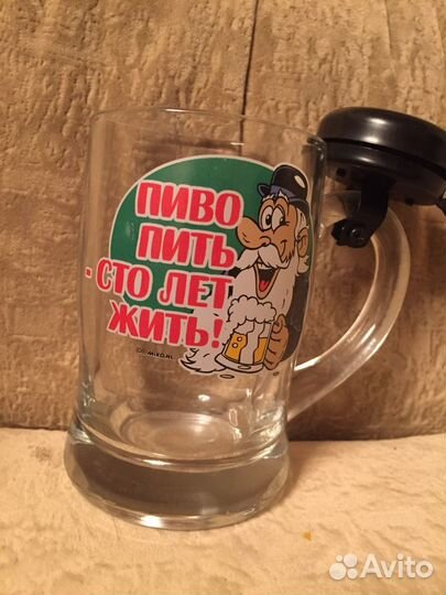 Кружка пивная