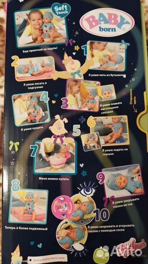 Baby born magic boy новый оригинальный бэби борн