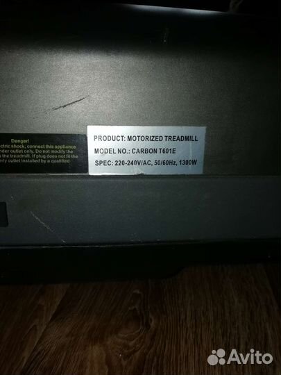 Тренажер беговая дорожка бу