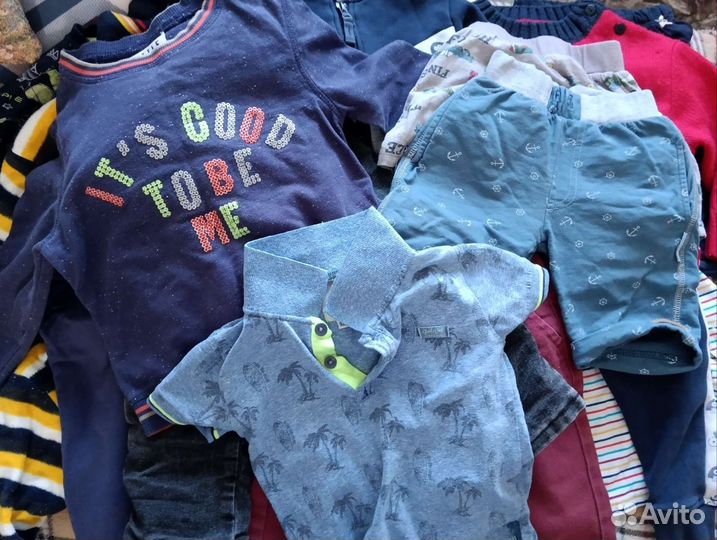 Вещи пакетом на мальчика
