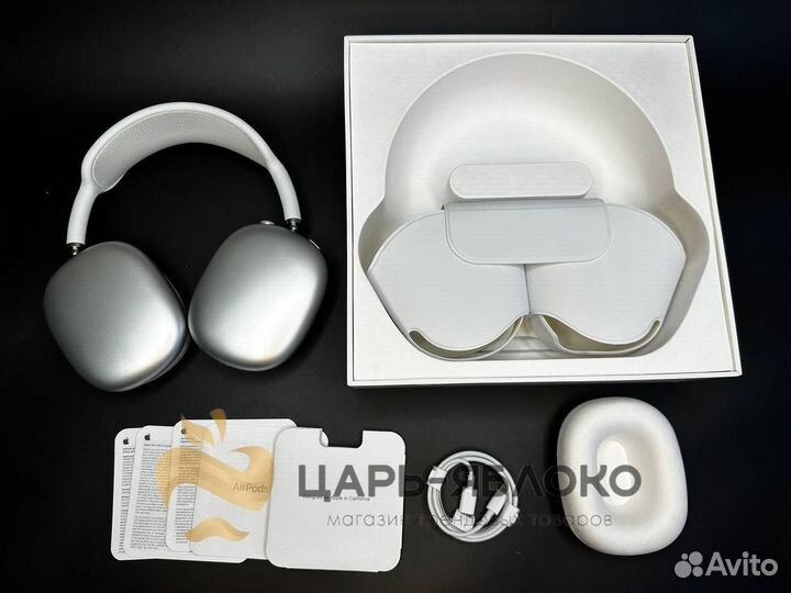 AirPods Max Серебро / Airoha 1561m+гироскоп / Lux