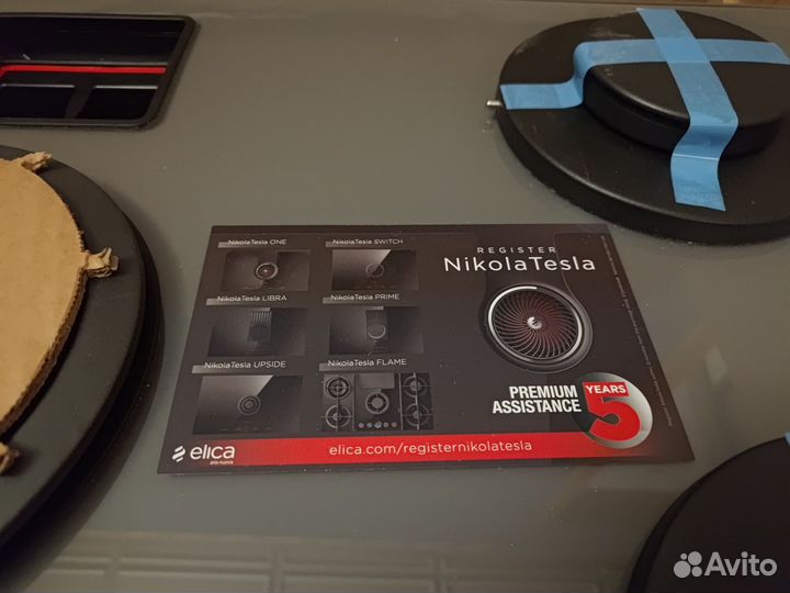 Варочная панель Elica nikolatesla flame BL/F/88