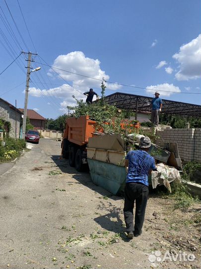 Вывоз мусора(без посредников)