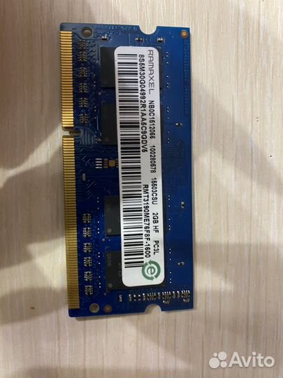 Оперативная память ddr3 для ноутбука 2gb