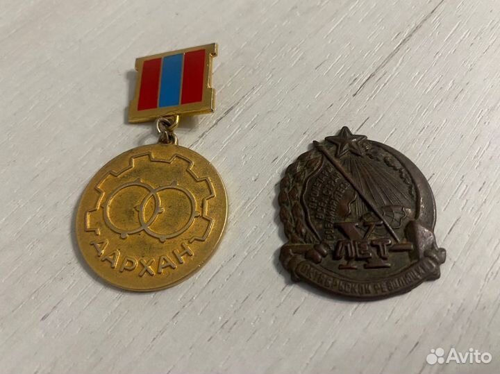 Знаки СССР и зарубежных стран