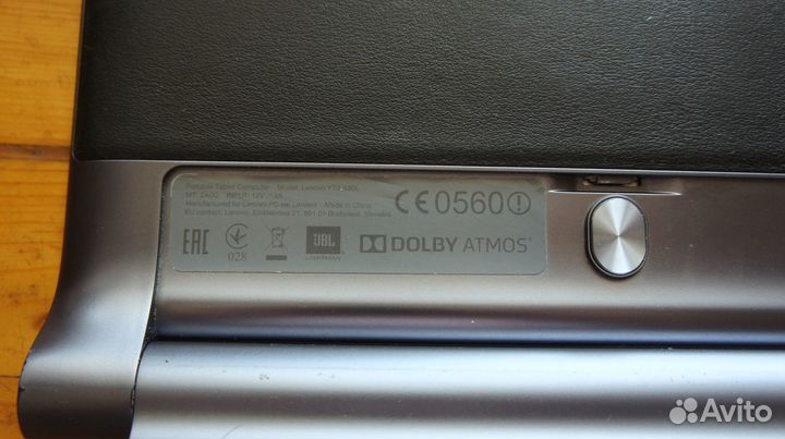 Планшет Lenovo Yoga Tab 3 Pro с проектором 64гб