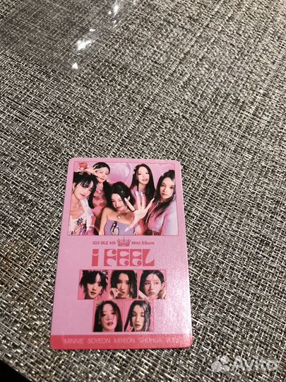 Карточка Юци G-idle