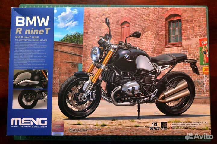 Мотоцикл BMW R nineT Meng MT-003 + допы