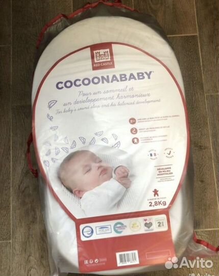 Кокон для новорожденных red castle cocoonababy