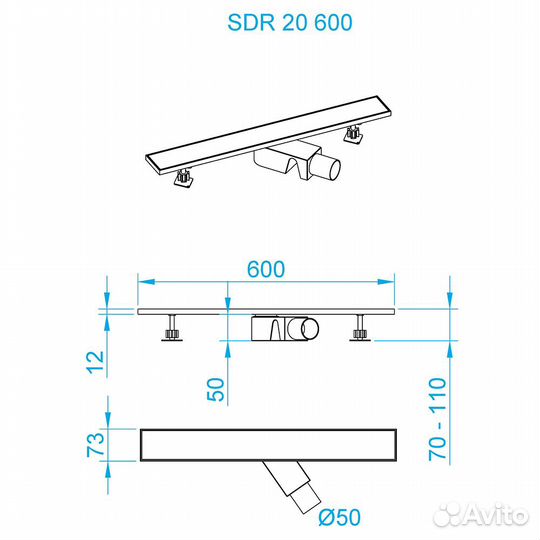 Душевой трап RGW SDR-20 (600)