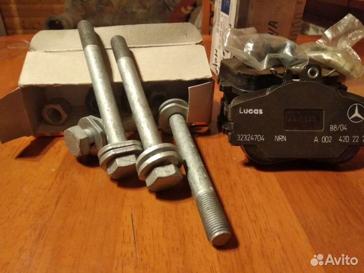 Для Мерседеса Е 320