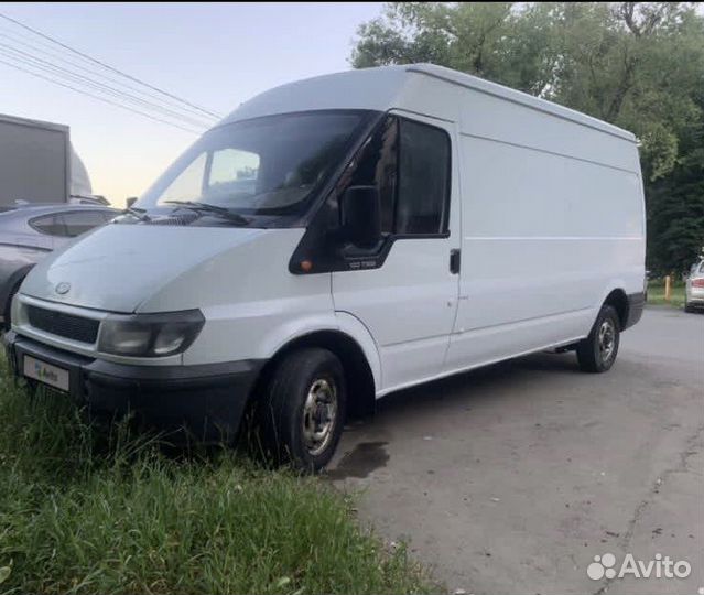 Грузоперевозки газель