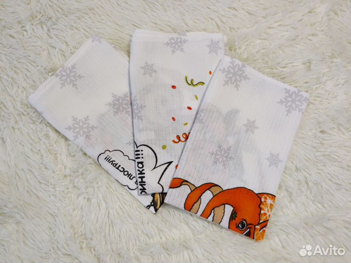 Кухонные полотенца