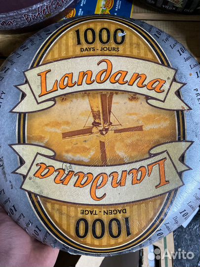 Сыр Landana 1000