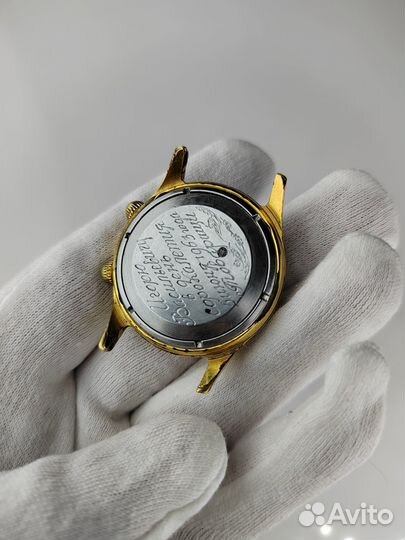 Часы СССР Полёт Сигнал мчз им Кирова. Позолоченные