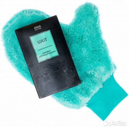 Варежка универсальная Greenway (Гринвей)