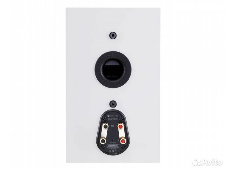 Полочная акустика Monitor Audio Silver 100 (7G) Bl