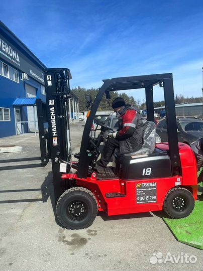 Вилочный погрузчик HANGCHA CPCD18N-RW10, 2023