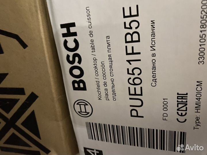 Индукционная панель bosch 6 serie PUE651FB5E новая