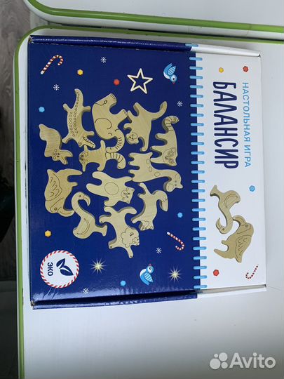 Продам настольные игры