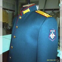 форма ржд 