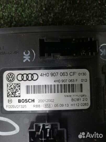 Блок комфорта Audi A7 3.0 2015