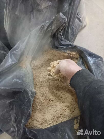 Опилки стружка бесплатно