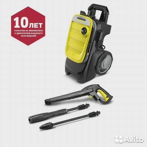 Karcher K 7 Compact Мойка высокого давления